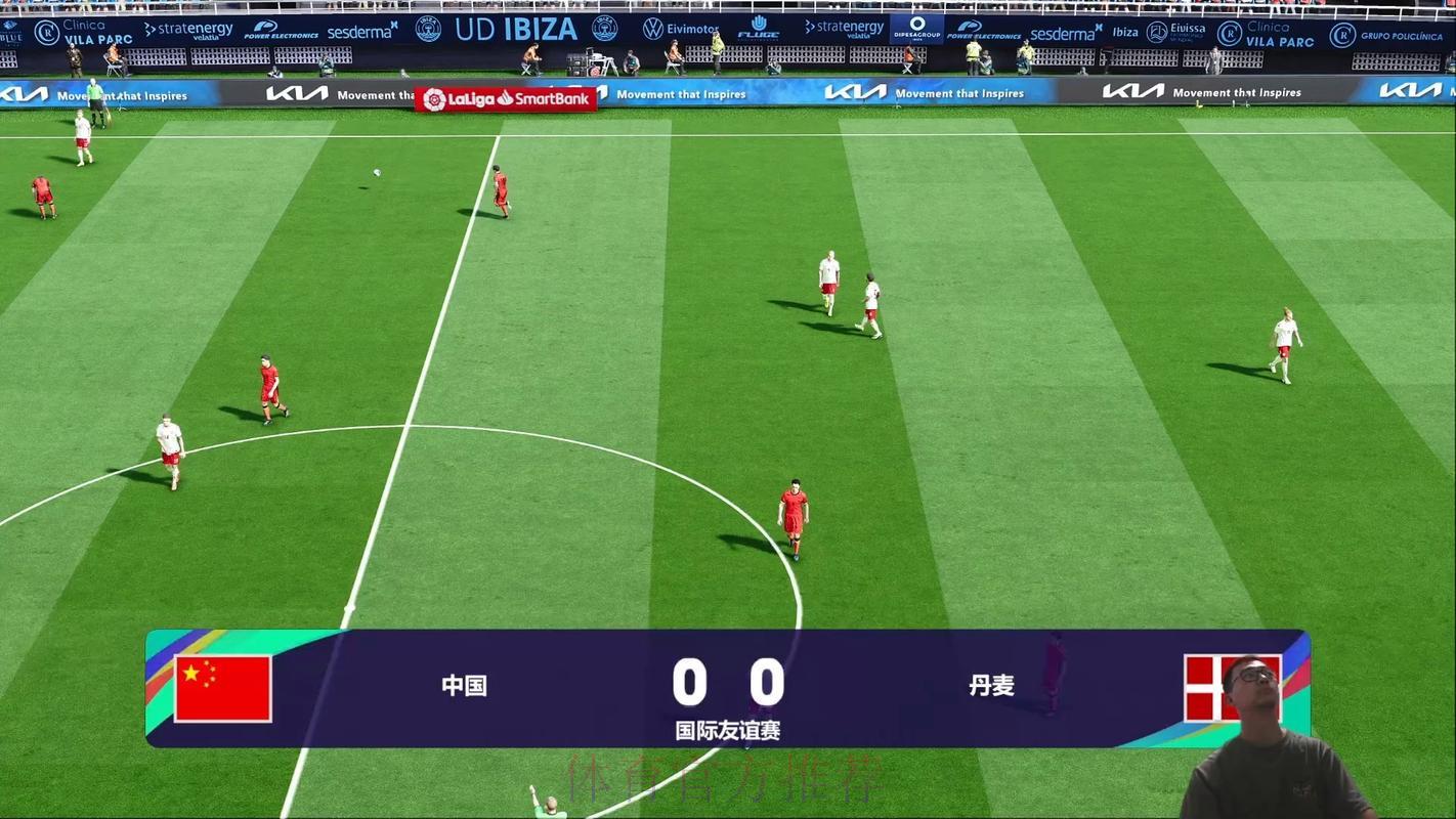 超清实况转播今日世界杯赛事，震撼精彩尽收眼底！