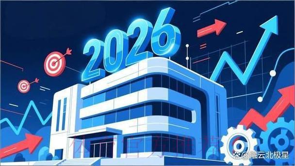 2026世界杯竞猜资金规划与管理策略分享